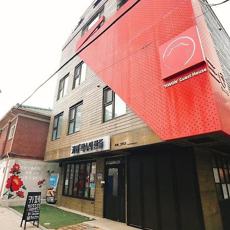 Hwon Guesthouse Seul Exterior foto
