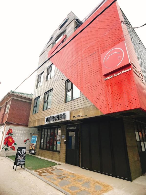 Hwon Guesthouse Seul Exterior foto